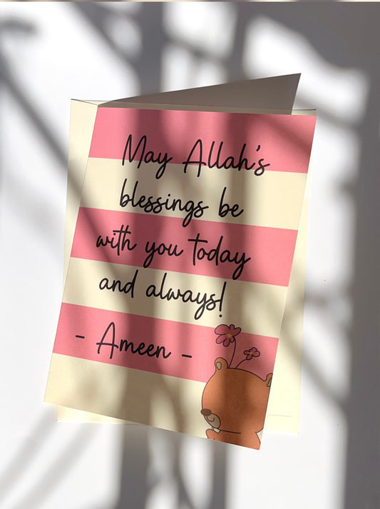 Allah's blessings today & always | Illustrated Greeting Card