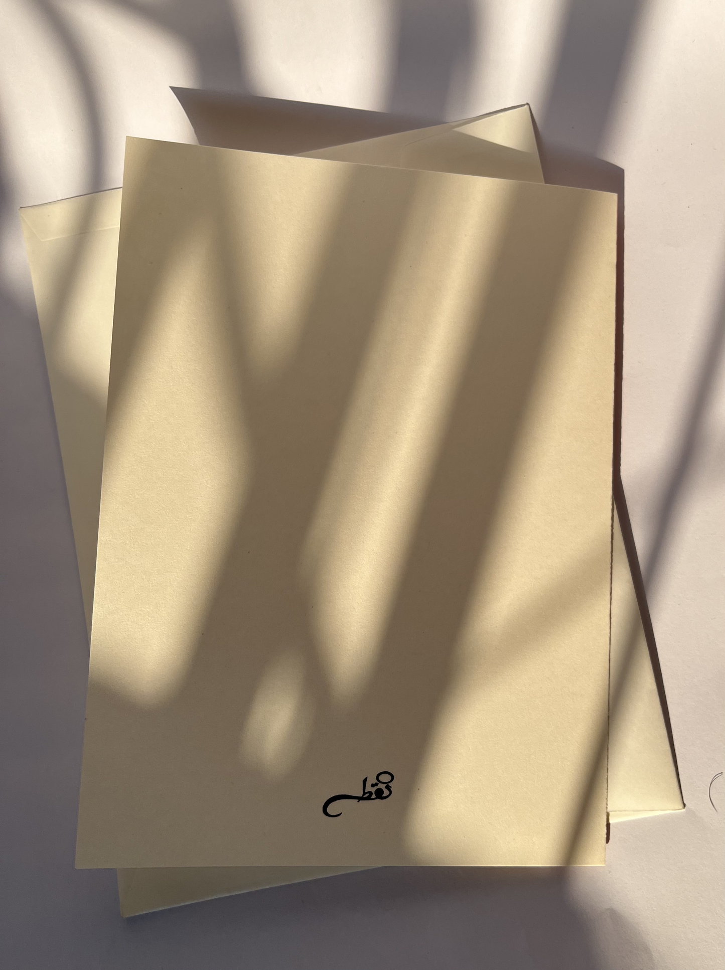 Eid Mubarak Without Flower | Illustrated Greeting Card